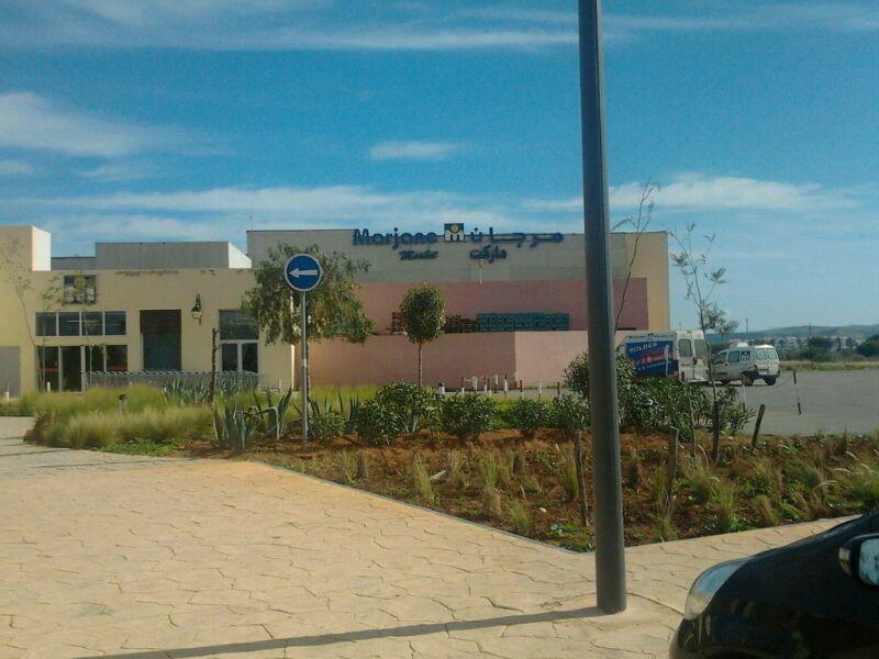 Magnifique Appartement Plage سعيدية المظهر الخارجي الصورة